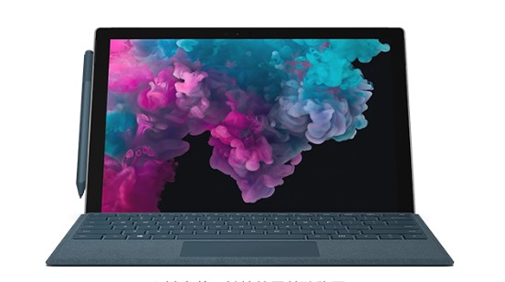 兴业从 Mac 切换到 Microsoft Surface